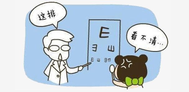 保护眼睛作文450字