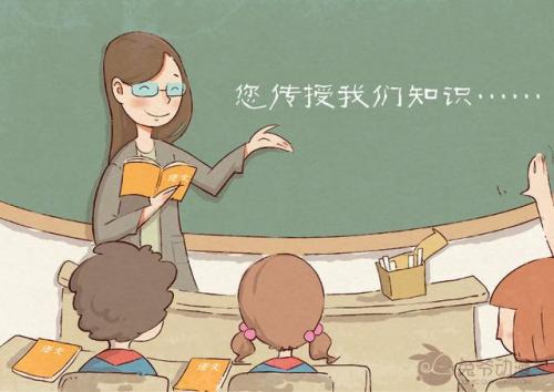 印象深刻的老师作文450字
